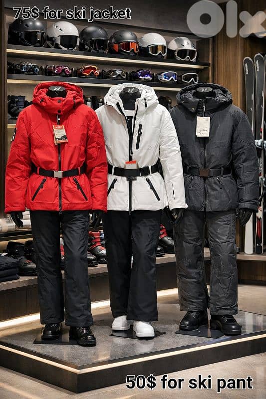 Skis women's suits 1