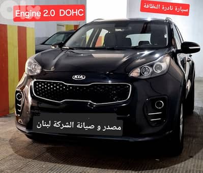 Kia Sportage GS  2017 مصدر و صيانة الشركة لبنان
