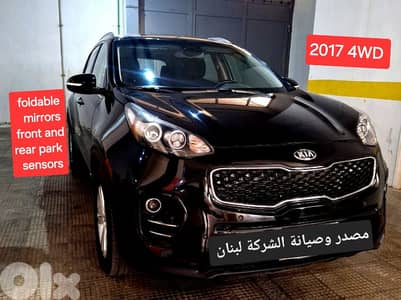 Kia Sportage GS  2017 مصدر و صيانة الشركة لبنان