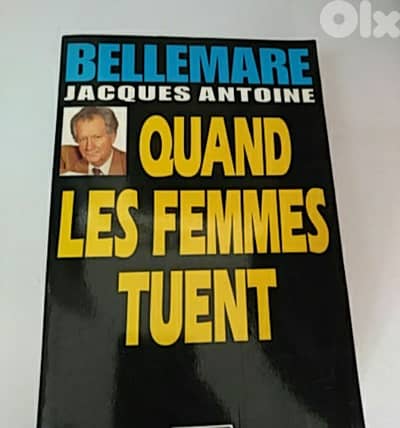 5 livres Pierre Bellemare