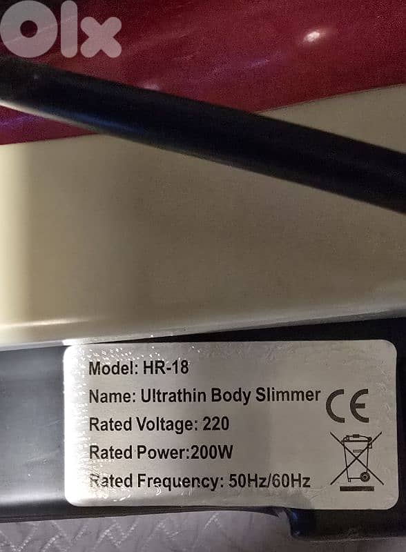 جهاز اهتزاز رياضي للتخسيس وشد الجسم – شبه جديد 1