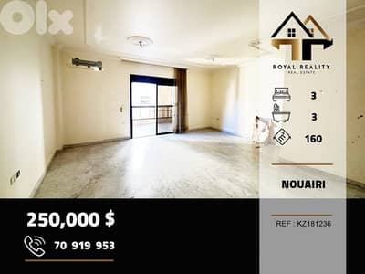 apartments for sale in nowayri Beirut شقق للبيع في نويري بيروت