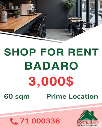 Prime Location 60 sqm Shop For Rent in Badaro (بدارو)