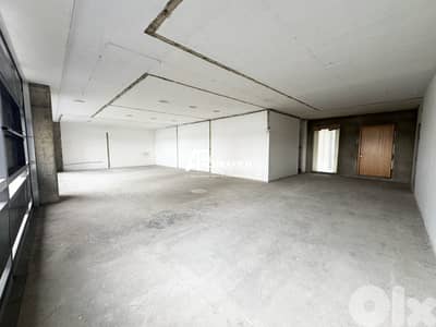 Office For Sale in Downtown - مكتب للبيع في وسط بيروت