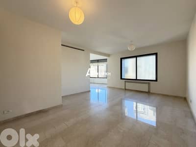 Apartment for Rent in Achrafieh - شقة للإجار في الأشرفية