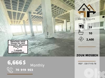 ware house for rent in zouk mosbeh keserouan مستودع للايجار في كسروان