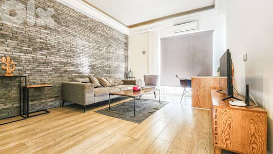 Apartment for Sale in Achrafieh شقة للبيع في الأشرفية