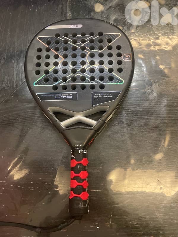 AT2 “Agustín tapia” limited edition 2024 1