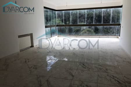 DY184 - Dbayeh Duplex for Sale!
