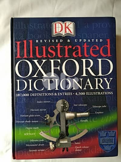 DK illustrated Oxford dictionary