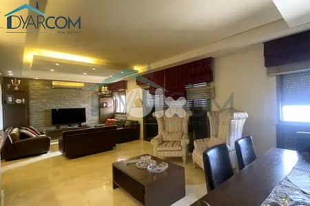 DY3127 - Sahel Alma Apartment for Sale!