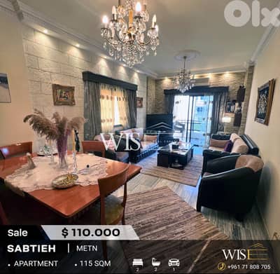 115 SQM Unfinished Apartment for SALE in Sabtieh!