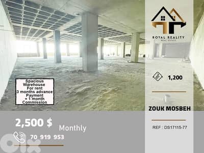 warehouse for rent in zouk mosbeh keserouan مستودع للايجار في زوق مصبح