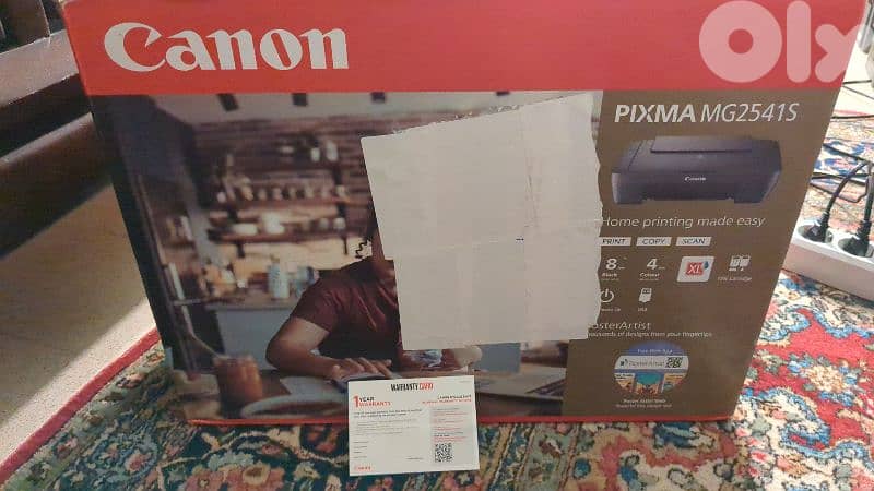 Canon printer PIXMA MG2451S 1