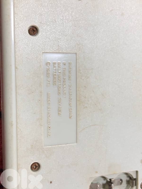 SUPER SOCCER TRI-SCREEN 2