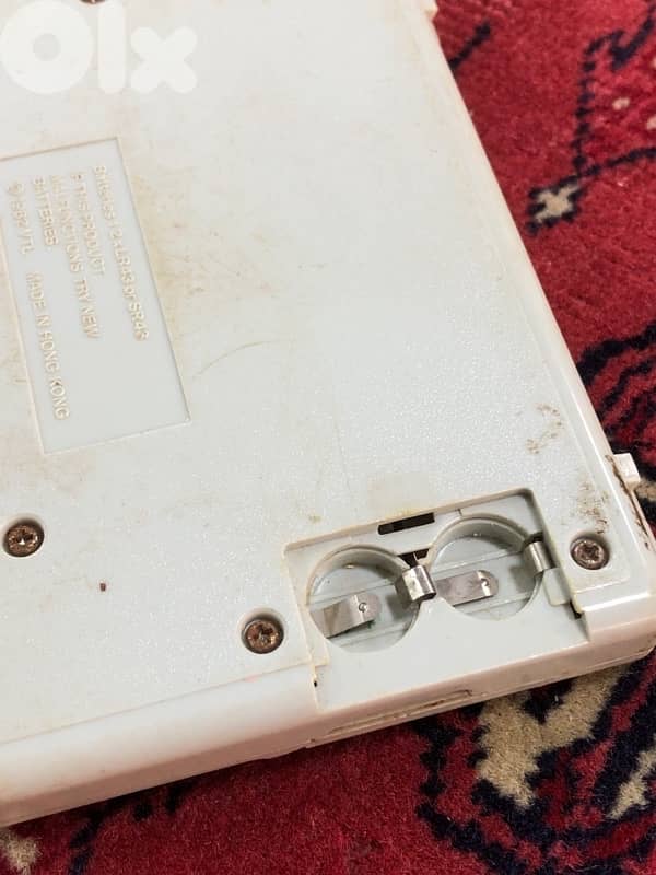 SUPER SOCCER TRI-SCREEN 3