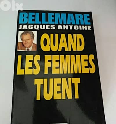 5 livres Pierre Bellemare