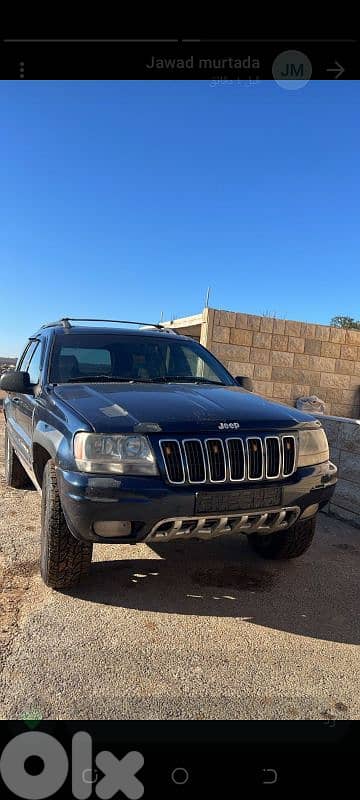 جيب شيروكى 2000