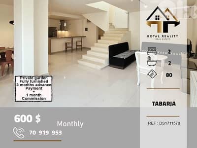 apartments for rent in tabarja keserouan شقق للايجار في طبرجا كسروان