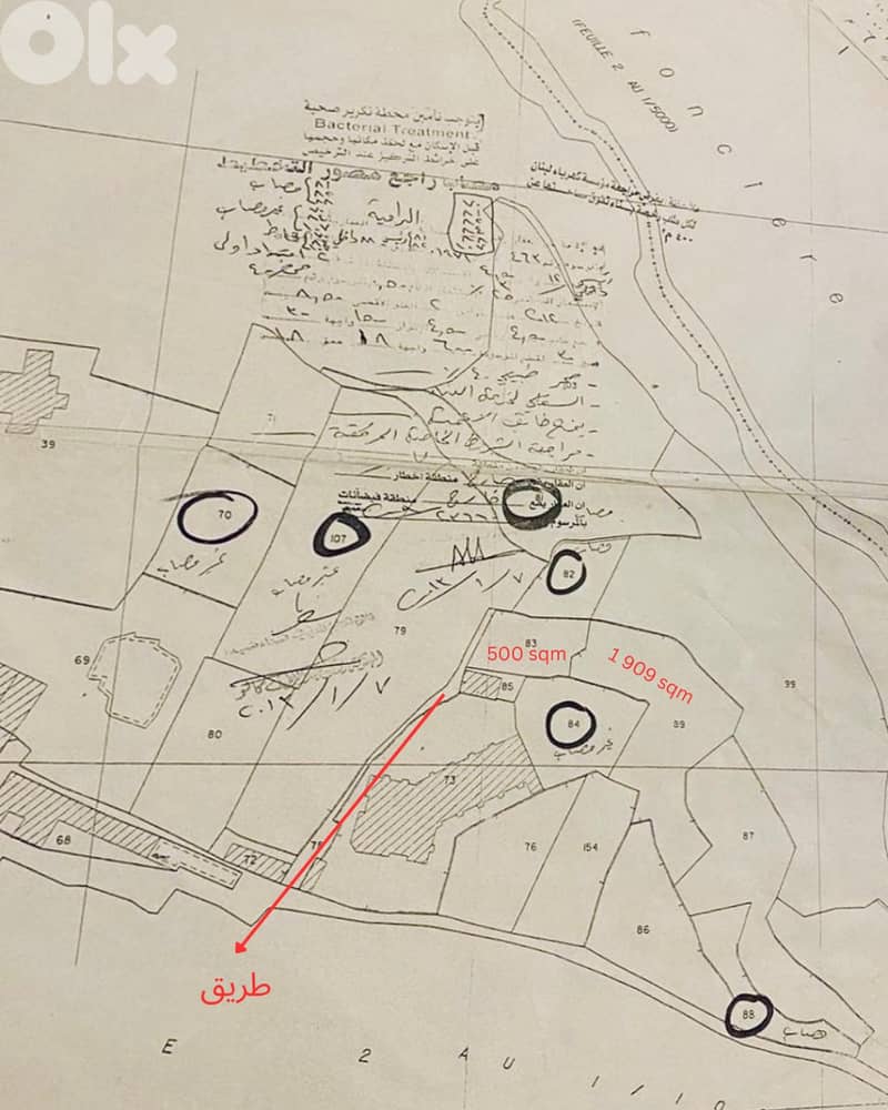 Prime Land for Sale in Bramiyeh, Saida 2