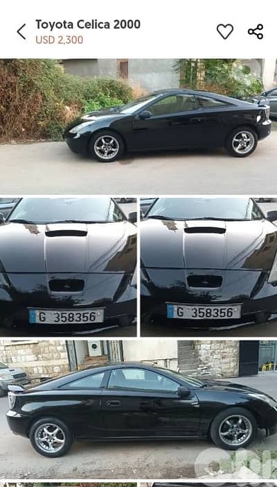 Toyota Celica 2000