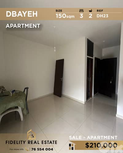 Apartment for sale in Dbayeh DH23 شقة للبيع في ضبية