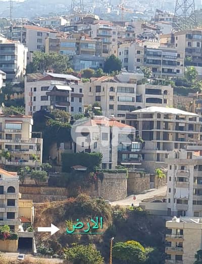 For sale Land Prime Location in Bsalim