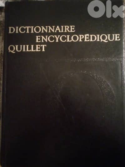 Dictionnarie Encyclopedique Quillet