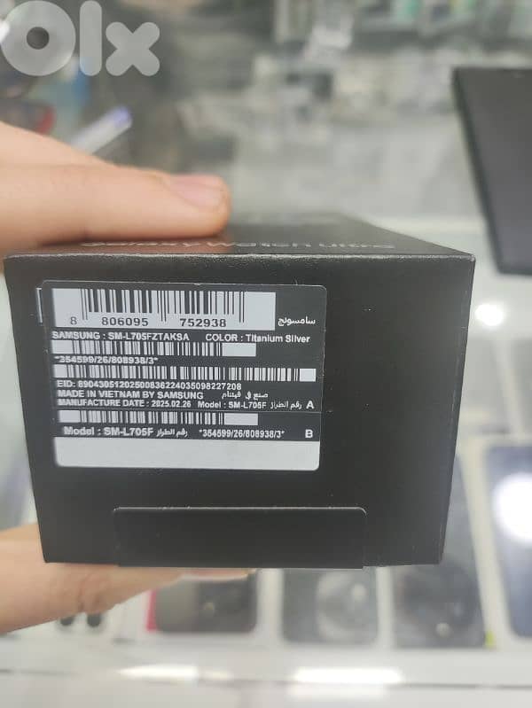 Samsung Galaxy Watch Ultra 47mm 1