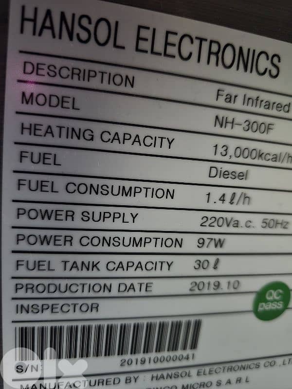 infrared heater with remote control. 2