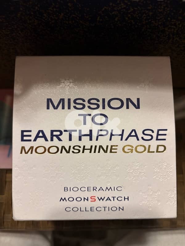 Omega x Swatch Special Edition Mission to Earthphase Moonshine Gold 2