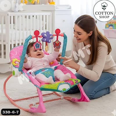 Baby Music Rocking Chair