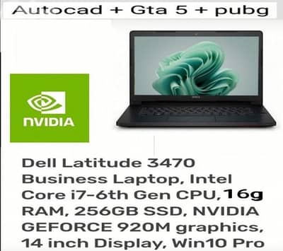 طريق البحصاص مفرق بنك عوده. مفرق بين الحديقتين العامه