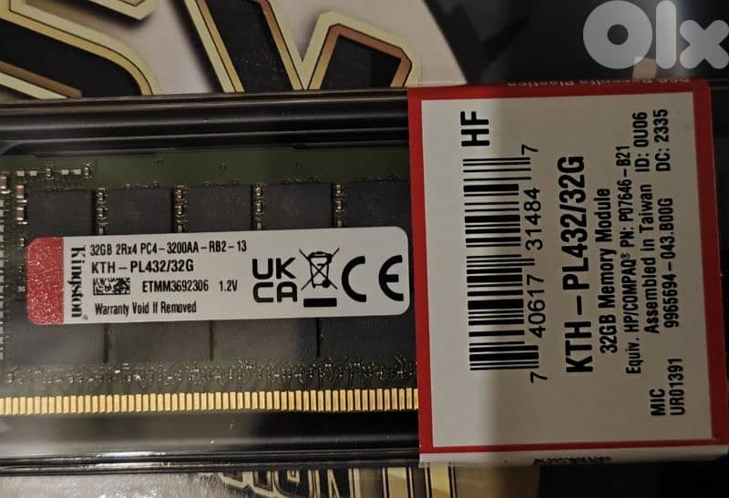 Server Ram 32gb DDR4 3200 3