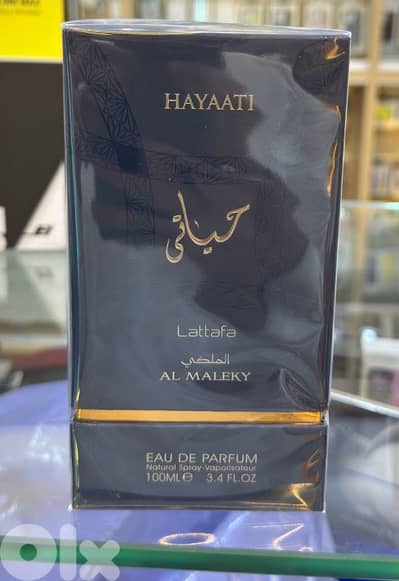 Lattafa hayaati al maleky 100ml