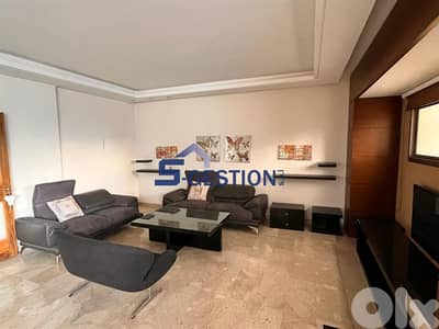 Furnished Apartment for Rent in Dekwaneh | شقة مفروشة للإيجار