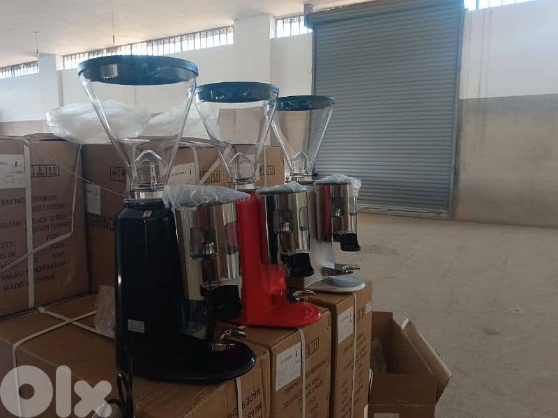 مطاحن مزر صيني باب اول 1