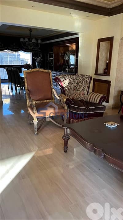 Apartment for Sale in Achrafieh | شقة للبيع في الأشرفية