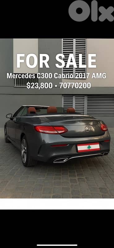 مرسيدس بنز 240/260/280 2017