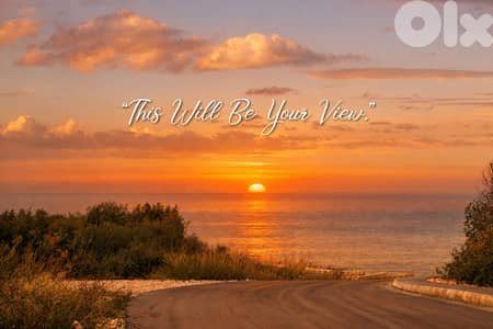 Luxury Sea-View Land in Hamat - أرض بإطلالة بحرية فاخرة – حامات