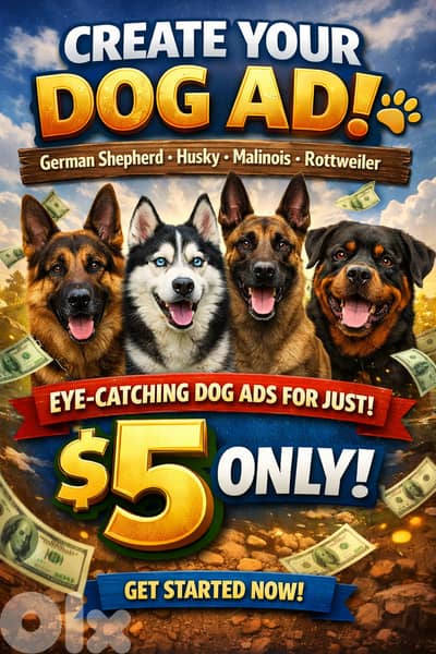 خدمه اعداد اعلانات احترافيه / 81783237