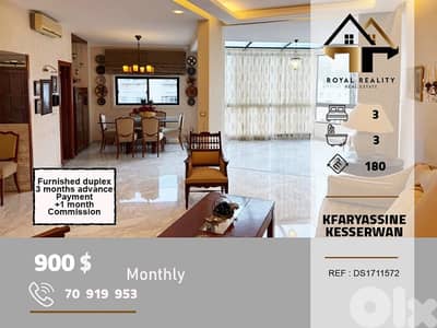 duplex apartments for rent in kfaryassine keserouan اجار كفرياسين
