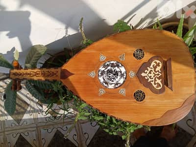 عود قديم عام 1972