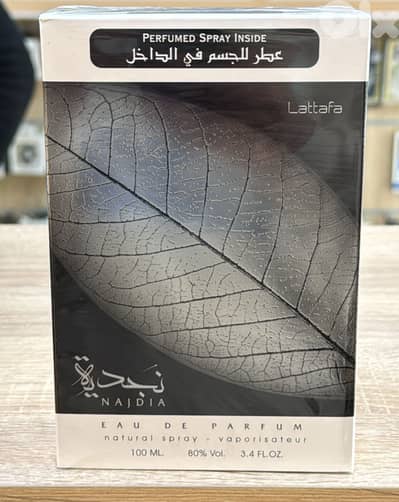 Lattafa Najdia 100ml with Deodorant 15$