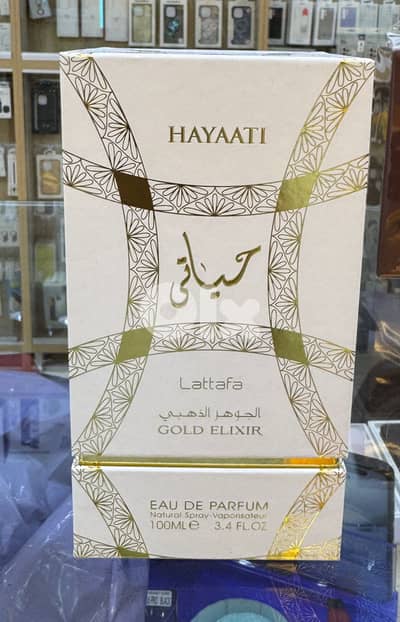 Lattafa hayaati gold elixir 100ml 15$