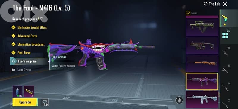 PUBG ACCOUNT FOR SALE 2