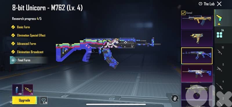 PUBG ACCOUNT FOR SALE 6