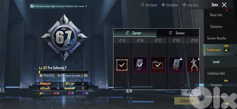 PUBG ACCOUNT FOR SALE 7