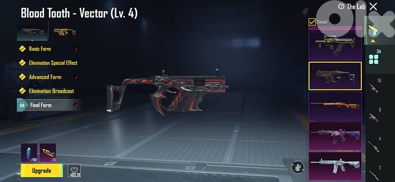 PUBG ACCOUNT FOR SALE 9