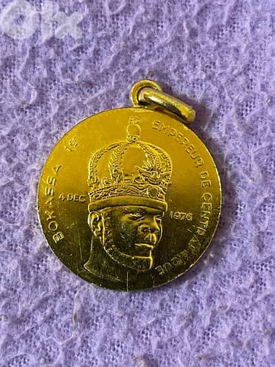 ميدالية إمبراطورية أفريقيا الوسطى